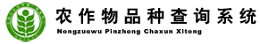 ũ����Ʒ�ֲ�ѯϵͳ